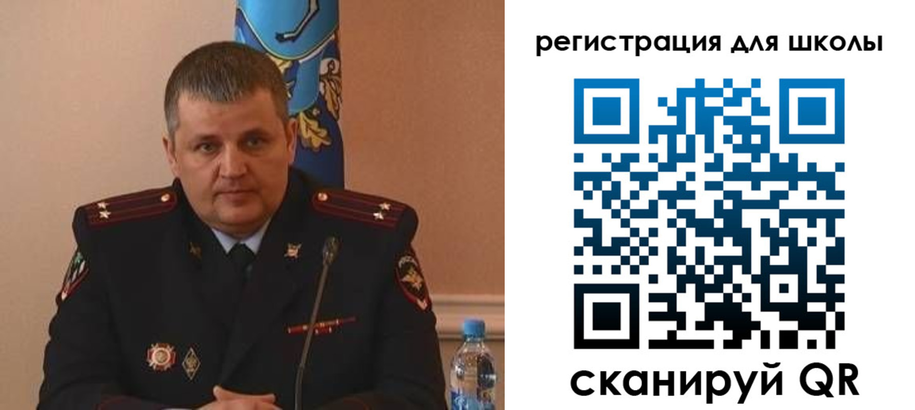 купить прописку в Буйе