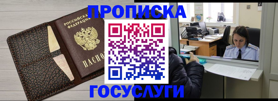 форма 3 в Буйе